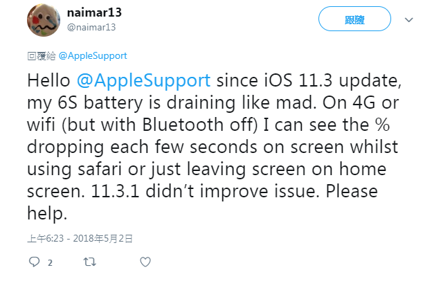 Ios 11 3 1 更新災情 手機發熱及快速掉電量